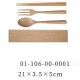 engrave chopsticks fork spoon box set made by beech wood